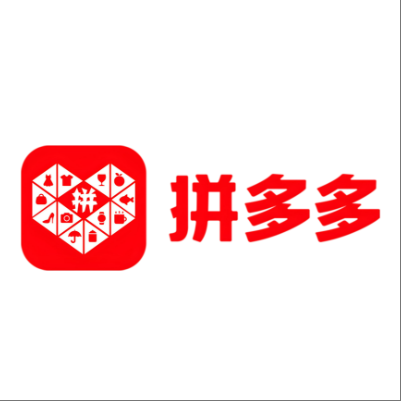  邯山拼多多云仓一件代发，拼多多电子面单快递仓储代发