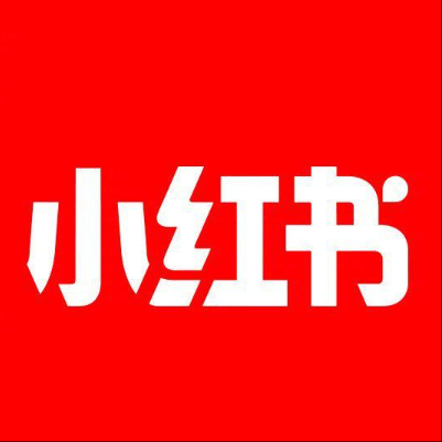  邯山小红书云仓一件代发，小红书电子面单快递仓储代发