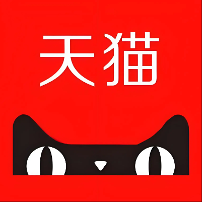 邯山天猫云仓一件代发，天猫电子面单快递仓储代发