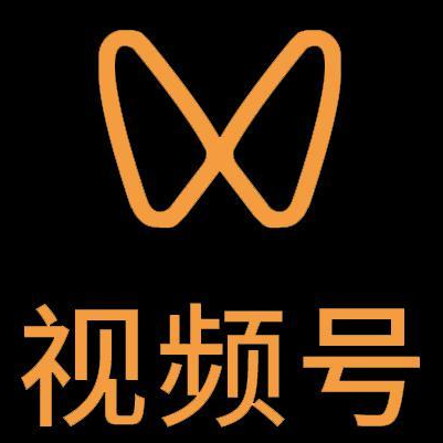 邯山微信视频号多云仓一件代发，微信视频号电子面单快递仓储代发